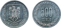 Romania 500 Lei Romania Republic 1999 500 Lei Aluminium Bucharest Mint 3.66g UNC KM 145 Schön 161 -
