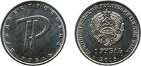 Transnistria 1 Rouble Transnistria Republic 2015 1 Rouble (Rouble Symbol) Nickel clad steel Tiraspol Mint (50000) 4.77g UNC KM 219 -
