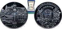 France ¼ Euro France First Empire 2005 ¼ Euro (Shanghai) Silver (.900) Paris Mint (10000) 22.2g PF Gad Euro C153 -