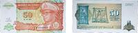 Zaire (1971-1997) 50 Nouveaux Makuta Zaire (1971-1997) Republic 1993 50 Nouveaux Makuta Paper UNC P 51 -