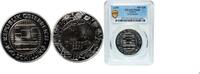 Austria 100 Schilling Austria Second Republic 2000 100 Schilling (Communications) Bimetallic: titanium centre in silver (.900) ring (50000) 13.75g PCG -