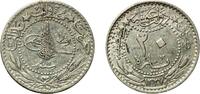 Ottoman Empire 20 Para Ottoman Empire AH1327 (1912) ٤ 20 Para - Mehmed V (Reshat right of Toughra) Nickel Konstantiniyye Mint 3.92g XF KM 761 Schön -