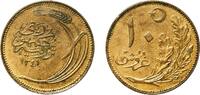 Turkey 10 Kuruş Turkey Republic AH1341 - 1928 10 Kuruş Aluminium bronze (91% Copper, 9% Aluminium) Istanbul Mint (14223000) 7.52g XF KM 832 Sch -
