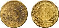 Turkey 10 Kuruş Turkey Republic 1949 10 Kuruş Brass (70% Copper, 30% Zinc) Turkish State Mint (27000000) 2.6g VF KM 888 Schön 400 -