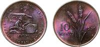 Turkey 10 Kuruş Turkey Republic 1971 10 Kuruş (FAO) Bronze (97% Copper, 2.5% Zinc, 0.5% Tin) Turkish State Mint (630000) 3.51g UNC KM 898 Schön -