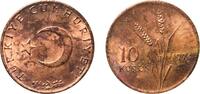 Turkey 10 Kuruş Turkey Republic 1974 10 Kuruş Bronze Turkish State Mint (9280000) 2.48g UNC KM 891 Schön 406 -