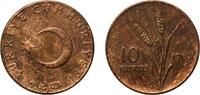 Turkey 10 Kuruş Turkey Republic 1968 10 Kuruş Bronze Turkish State Mint (18620000) 3.69g AU KM 891 Schön 406 -