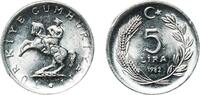 Turkey 5 Lira Turkey Republic 1982 5 Lira (small type; crescent to right; large 5) Aluminium (Etial 30) Turkish State Mint (69975000) 1.71g UN -