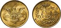 Yemen 10 Fils Yemen Yemen Arab Republic AH 1394 (1974) 10 Fils Brass (63% Copper, 37% Zinc) Royal Mint (20000000) 4.27g UNC Y 35 Schön 128 -