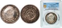 1979 Mº Casa de Moneda de México Mexico 1979 Mº Medal - 1979 John Paul II Mexico Visit Papal Peso Billon (.100 silver) Casa de Moneda de México M...