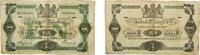 Sweden 1 Krona Sweden Kingdom 1920 1 Krona Paper VF P 32 -