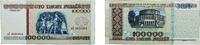Belarus 100 000 Roubles Belarus Republic 1996 100 000 Roubles Paper XF P 15 -
