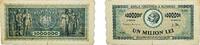 Romania 1 000 000 Lei 1947 Romania Kingdom 1947 1 000 000 Lei Paper VF P... 23.84 £  +  12.14 £ shipping