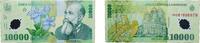 Romania 10 000 Lei 2000 Romania Republic 2000 10 000 Lei Polymer UNC Ben... 3.81 £  +  12.14 £ shipping