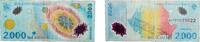 Romania 2000 Lei 1999 Romania Republic 1999 2000 Lei (New Millennium - T... 1.91 £  +  12.14 £ shipping