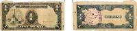 Philippines 1 Peso Philippines Japanese occupation 1943 1 Peso ¨With Purple Marked¨ Paper F Damage P 109 -