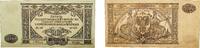 Russia 10 000 Roubles 1919 Russia - Civil war issues 1919 10 000 Roubles... 11.44 £  +  12.14 £ shipping