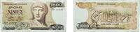 Greece 1000 Drachmai 1987 Greece Third Hellenic Republic 1987 1000 Drach... 4.77 £  +  12.14 £ shipping