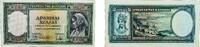 Greece 1000 Drachmai 1939 Greece Kingdom 1939 1000 Drachmai Paper XF P 1... 9.54 £  +  12.14 £ shipping