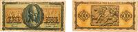 Greece 5000 Drachmai 1943 Greece 1943 5000 Drachmai Paper XF Damage P 12... 3.81 £  +  12.14 £ shipping