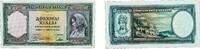 Greece 1000 Drachmai 1939 Greece Kingdom 1939 1000 Drachmai Paper AU P 1... 11.44 £  +  12.14 £ shipping