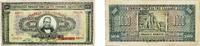 Greece 1000 Drachmai 1926 Greece Second Hellenic Republic 1926 1000 Drac... 5.72 £  +  12.14 £ shipping
