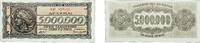 Greece 5 000 000 Drachmai 1944 Greece 1944 5 000 000 Drachmai Paper UNC ... 9.54 £  +  12.14 £ shipping