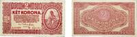Hungary 2 Korona 1920 Hungary 1920 2 Korona Paper XF P 58 XF 5.72 £  +  12.14 £ shipping