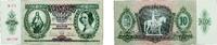 Hungary 10 Pengos 1936 Hungary 1936 10 Pengő Paper AU P 100 AU 9.54 £  +  12.14 £ shipping