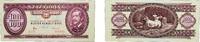 Hungary 100 Forint 1984 Hungary People's Republic 1984 100 Forint Paper ... 11.44 £  +  12.14 £ shipping
