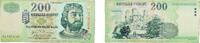 Hungary 200 Forint 2004 Hungary Republic 2004 200 Forint Paper (18606900... 2.86 £  +  12.14 £ shipping