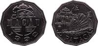 China 5 Patacas 1992 Royal Mint China Macau 1992 5 Patacas Copper-nickel... 4.77 £  +  12.14 £ shipping