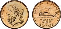 Greece 50 Drachmai 1986 Athens Mint Greece Third Hellenic Republic 1986 ... 9.54 £  +  12.14 £ shipping