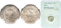 Germany ½ Mark 1916 D Munich Mint Germany Second Empire 1916 D ½ Mark - ... 66.76 £  +  12.14 £ shipping