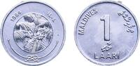 Maldives 1 Laari Maldives Second Republic 1984 1 Laari (FAO) Aluminium Royal Mint 0.48g UNC KM 68 Schön 29 -