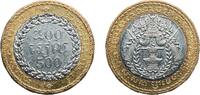 Cambodia 500 Riels Cambodia 2538 (1994) 500 Riels - Norodom Sihanouk Bimetallic: steel centre in brass ring Paris Mint (5000000) 6.55g UNC KM 95 S -