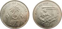 Maldives 10 Rufiyaa Maldives Second Republic AH1399 (1979) 10 Rufiyaa (FAO) Copper-nickel Rome Mint 19.39g UNC KM 59 -