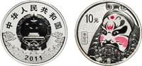 China Peoples Republic 2011 10 Yuan (Lu Zhishen) Silver (.999) (50000) 31.1g PF KM 1985