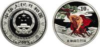 China Peoples Republic 2009 10 Yuan (Outlaws of the Marsh - Lu Zhishen) Silver (.999) (60000) 31.1g PF KM 1903