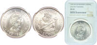 Bermuda 1 Crown Bermuda British Overseas Territory 1959 1 Crown - Elizabeth II (350th Anniversary - Colony Founding) Silver (.500) Royal Mint (T -