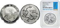 2026 Shenzhen Mint China Peoples Republic 2026 10 Yuan (Dragon) Silver (.999) Shenzhen Mint (2000000) 31.1g NGC MS 70 Top Pop KM 2908