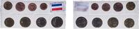 Luxembourg Luxembourg 2017 Lot Euro with 8 coins- Henri I (2nd map) BU -