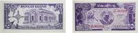 Sudan 25 Piastres Sudan Republic AH1407(1987) 25 Piastres Paper UNC P 37 TBB 322b -