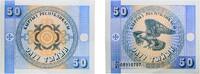 Kyrgyzstan 50 Tyiyn 1993 Kyrgyzstan Republic 1993 50 Tyiyn Paper UNC P 3... 2.82 &pound;  +  11.96 &pound; shipping