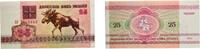 Belarus 25 Roubles 1992 Belarus Republic 1992 25 Roubles Paper UNC P 6 unz 1.88 &pound;  +  11.96 &pound; shipping