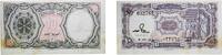 Egypt 10 Piastres Egypt Arab Republic of Egypt ND (1982-1986) 10 Piastres (Flag with eagle) Paper VF P 184 -