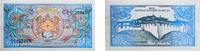 Bhutan 1 Ngultrum 1990 Bhutan Kingdom 1990 1 Ngultrum Paper XF P 12b vz 1.88 &pound;  +  11.96 &pound; shipping