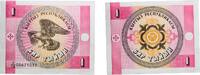 Kyrgyzstan 1 Tyiyn ND (1993) Kyrgyzstan Republic ND (1993) 1 Tyiyn Paper... 1.88 &pound;  +  11.96 &pound; shipping