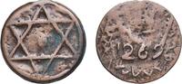 Morocco 2 Falus Morocco Sultanate AH 1269 (1853) 2 Falus - Moulay 'Abd al-Rahman (2nd Standard) Bronze 8.36g VF C 126a -