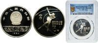 China, Peoples Republic of 1984 Shanghai Mint Co. Ltd China Republic 1984 10 Yuan (Speed Skating) Silver (.800) Shanghai Mint Co. Ltd (6000) 17.0...